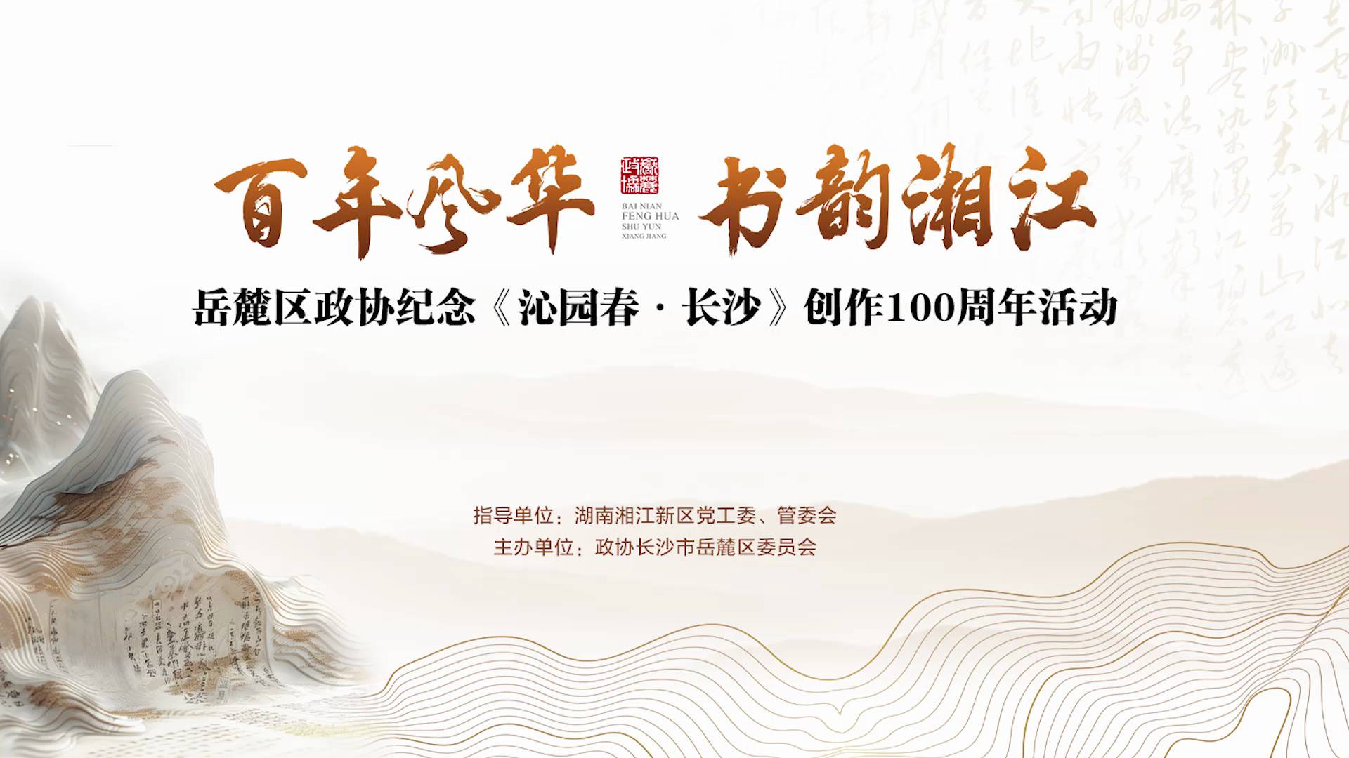 潭x(sh)´^(q)f(xi)´Ƅ(chung)_(ki)չo(j)߈@L(zhng)ɳ(chung)(dng)x(sh)߈@L(zhng)ɳ潭^(q)(li)Դ´^(q)f(xi)